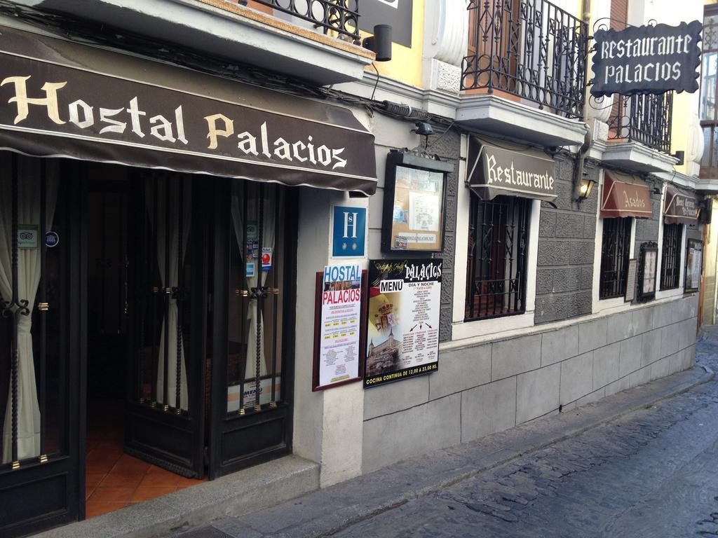 Palacios Pensión Toledo